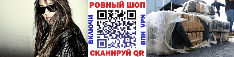 Где найти наркотики Кулебаки КОКАИН  Меф  СОЛЬ  МАРИХУАНА 