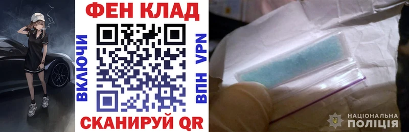 это состав купить наркоту Кулебаки Amphetamine VHQ