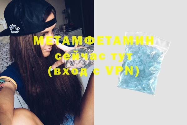 кокаин колумбия Ростов