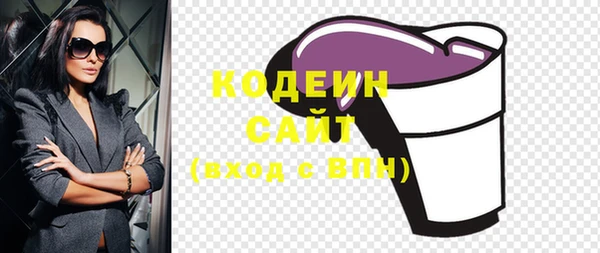 прущий лед Баксан