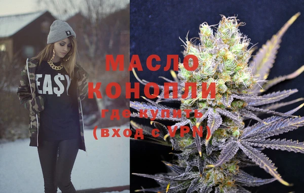 spice Балахна