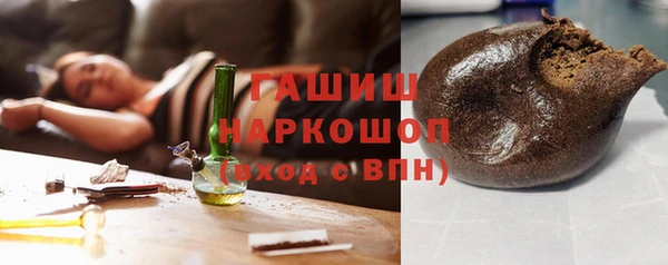 spice Балахна