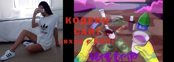 прущий лед Баксан