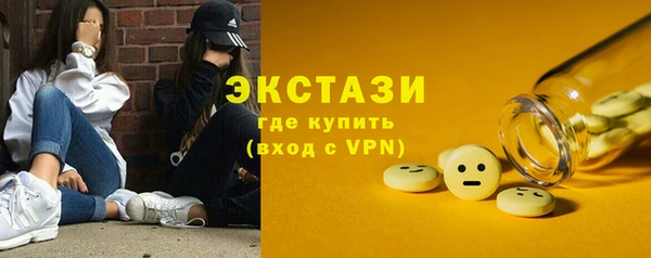 прущий лед Баксан