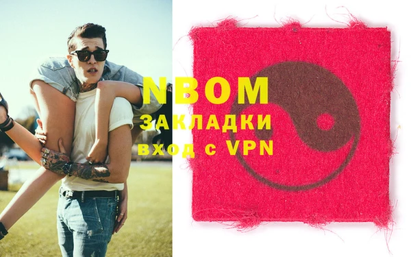 прущий лед Баксан