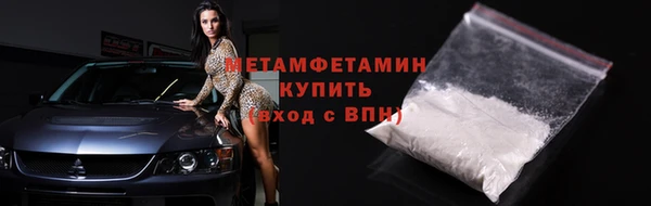 MDMA Белоозёрский