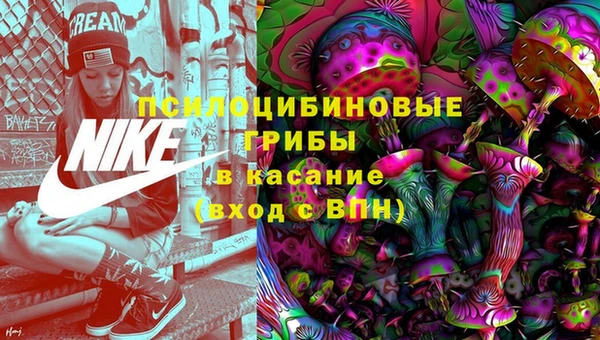 прущий лед Баксан