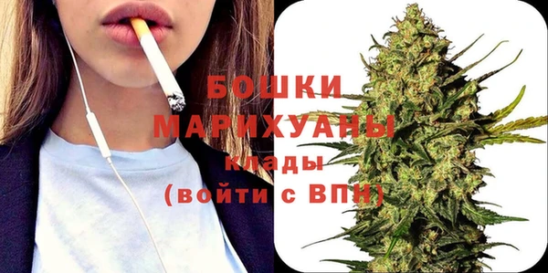 МДМА Балабаново