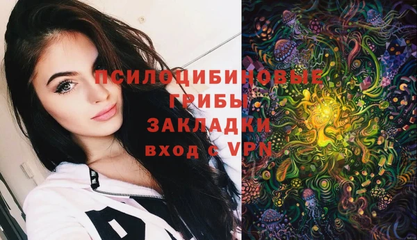 прущий лед Баксан