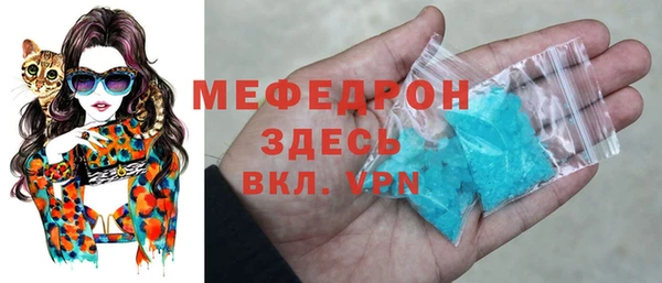 прущий лед Баксан