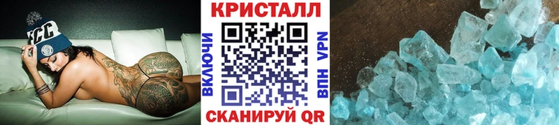 Метамфетамин витя  Кулебаки 